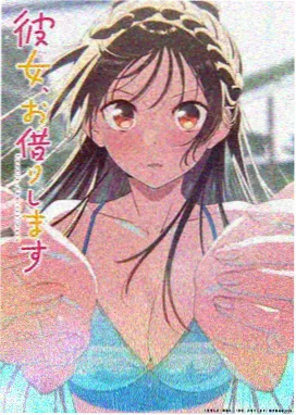云上课堂 校园奇幻动漫